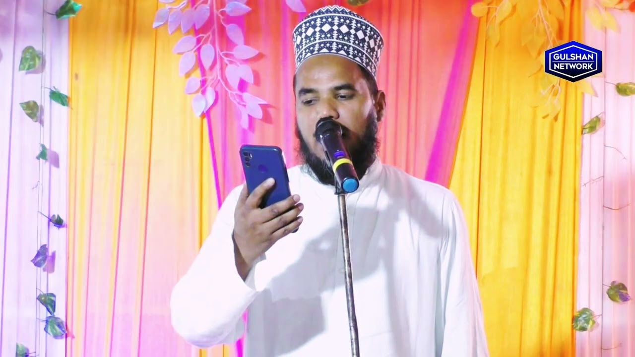 Gulam Nabi kandi ✓ naat Sharif new naat 