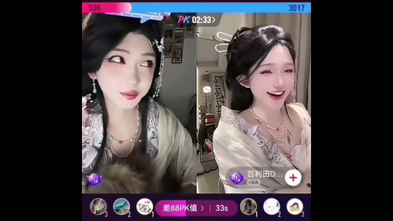 开心元元和百利田之师徒情深同款《宗门服装》#开心元元 #随拍 #直播录屏分享 #搞笑 #日常vlog