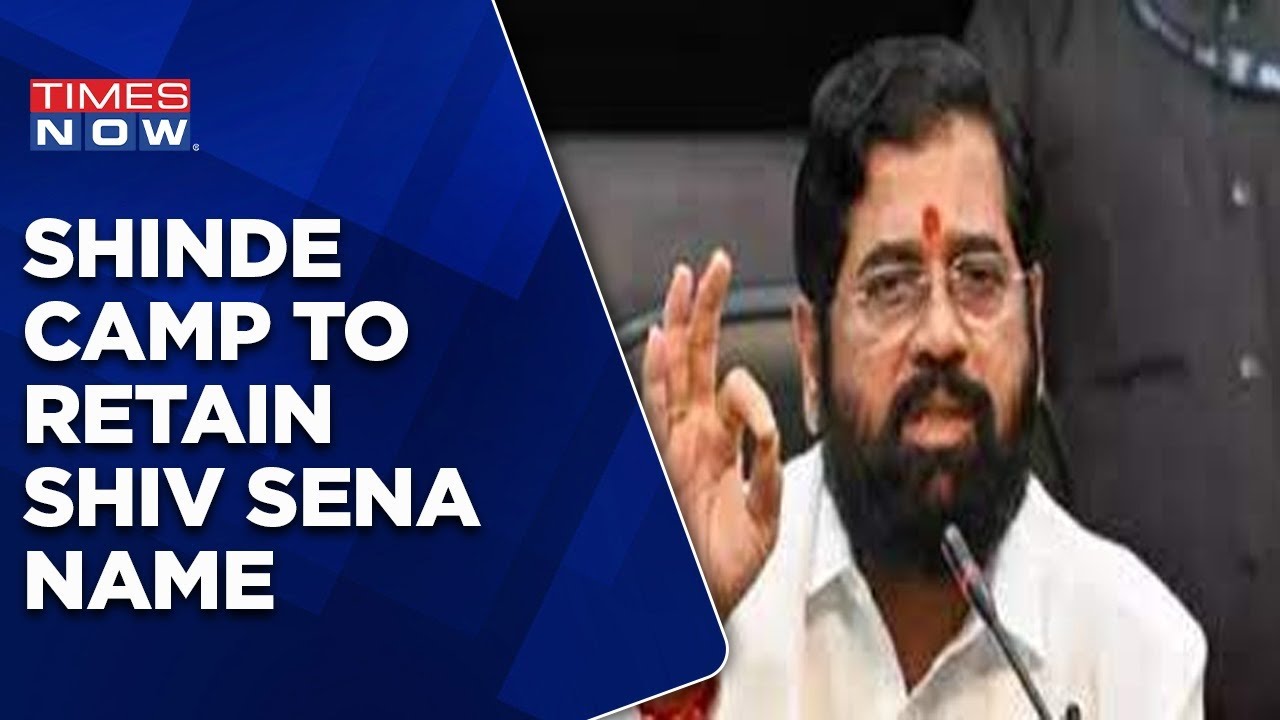 Uddhav Loses Shiv Sena | EC Allots Bow And Arrow Symbol To The Eknath Shinde Faction | Latest News