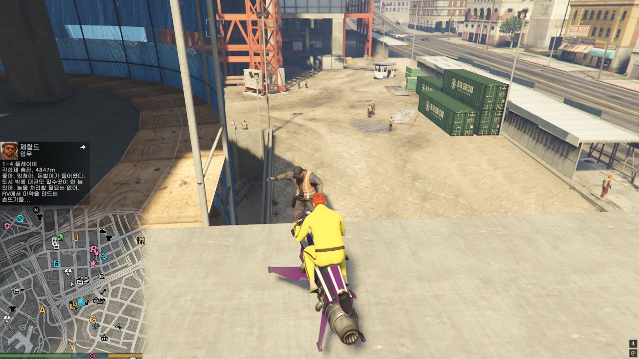 GTA5 온라인 인핸스드 : 셀프낙사01