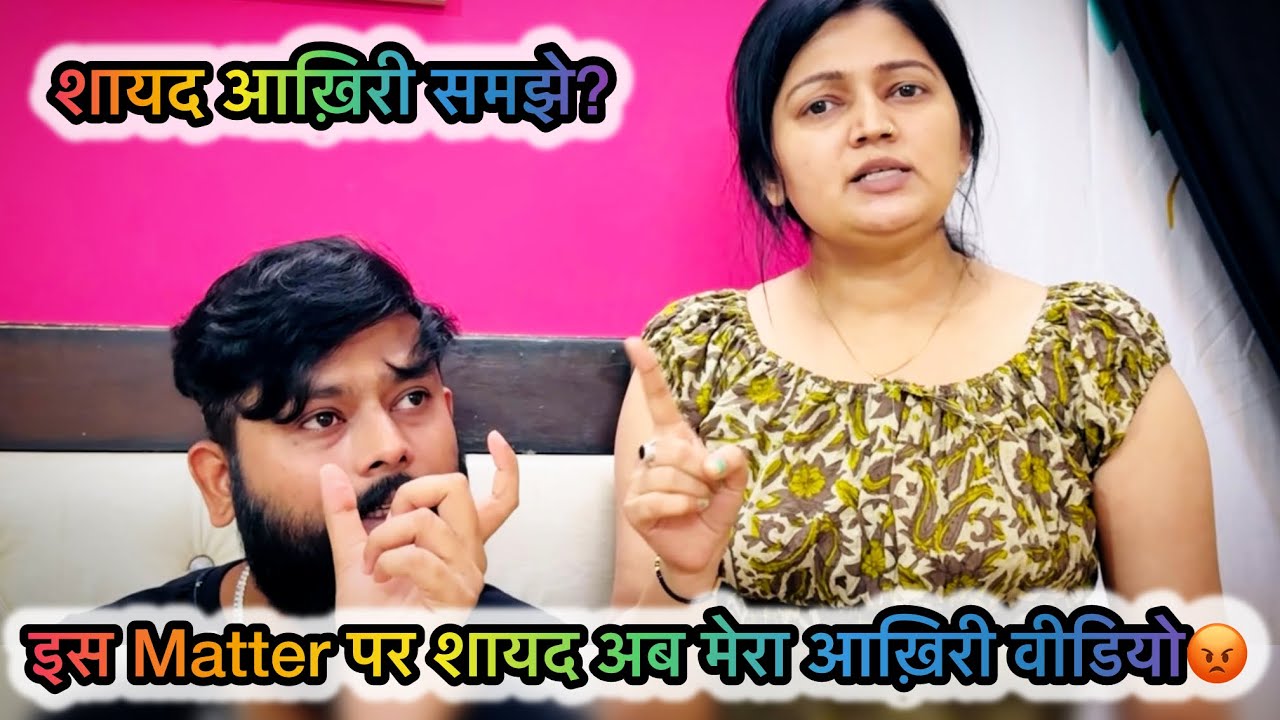 V-140 ले लप्पू तेरे सवालों का जवाब 😂😂अब उँगली मत करना 😡😂😂