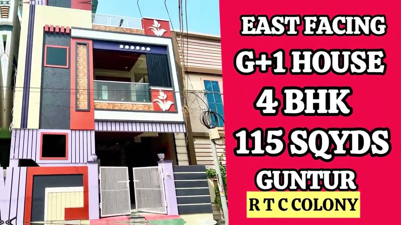 తూర్పు ఫేసింగ్ G+1HOUSE For Sale in guntur R T C Colony ☎️ 9392560959