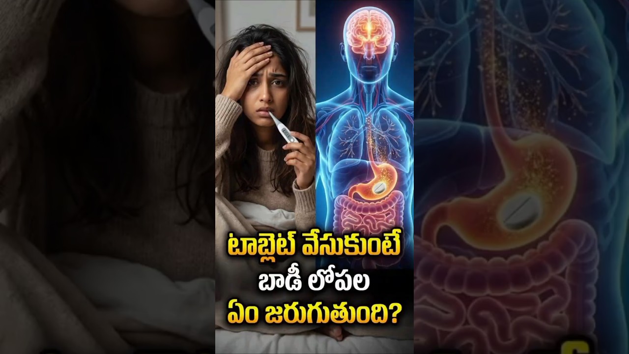 Lopala em Jaruguthundhi 🧐🧐🧐