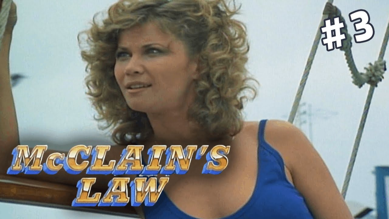 La Loi Selon McClain - Episode 3 - Requiem pour un flic (1981 / FR3)