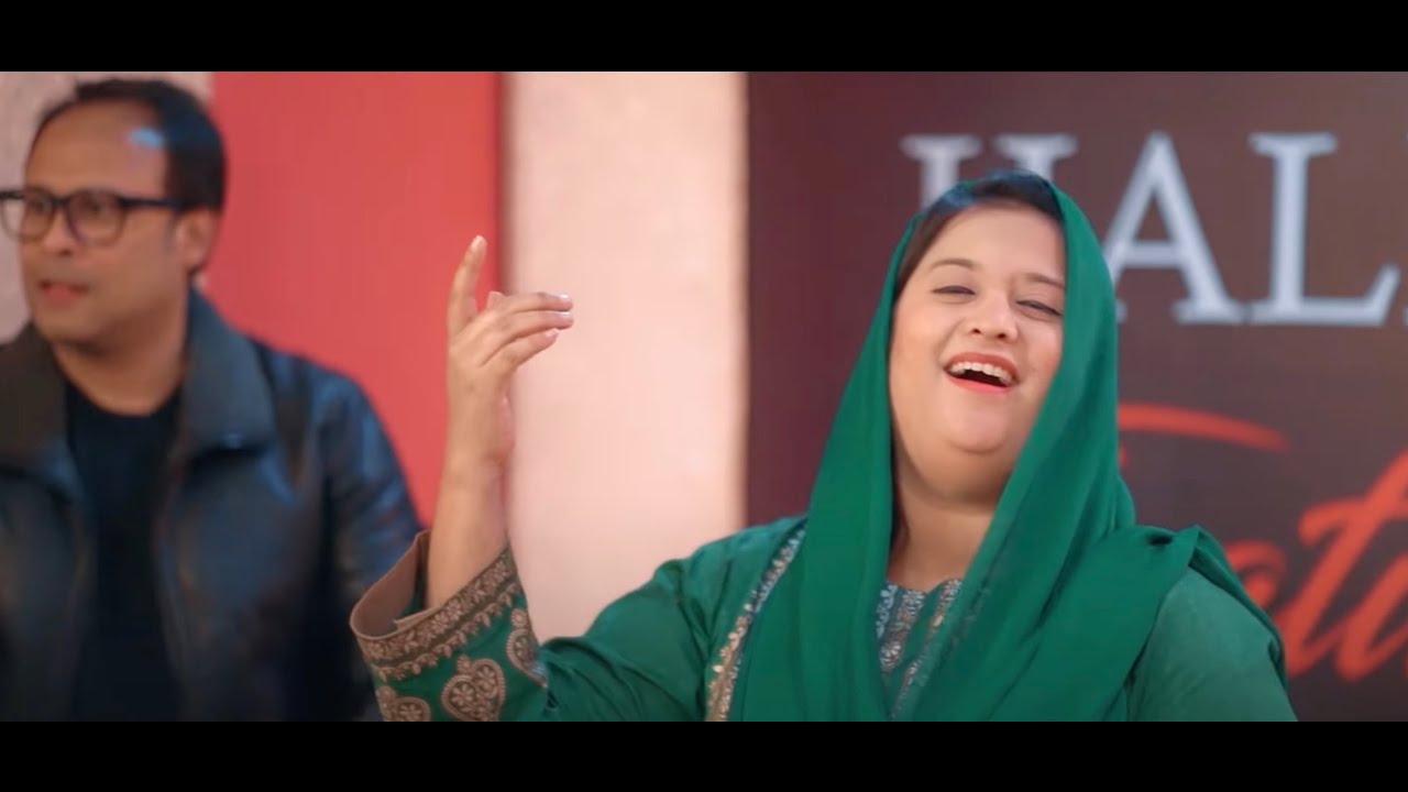 Mukti Daata | Hallelujah The Band Featuring Tehmina Tariq