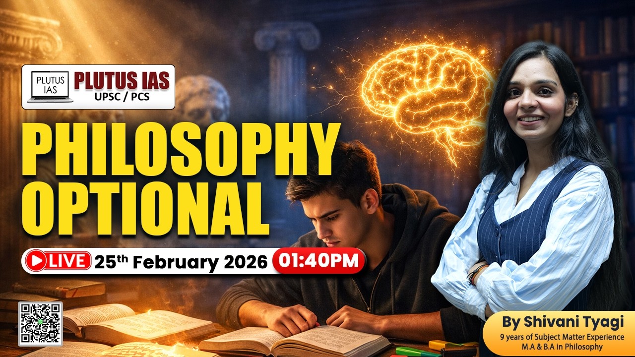 Philosophy: Gender Discrimination, female foeticide | Philosophy Optional | By Shivani Ma’am |