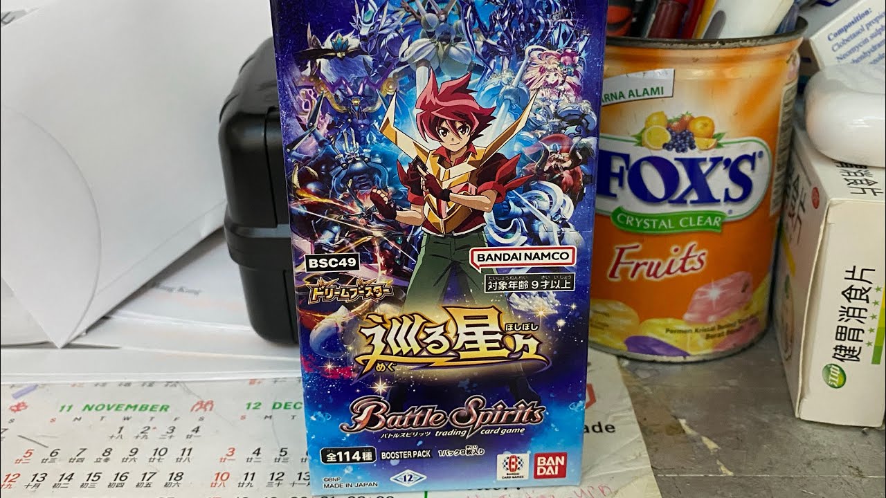 battle spirit bsc49