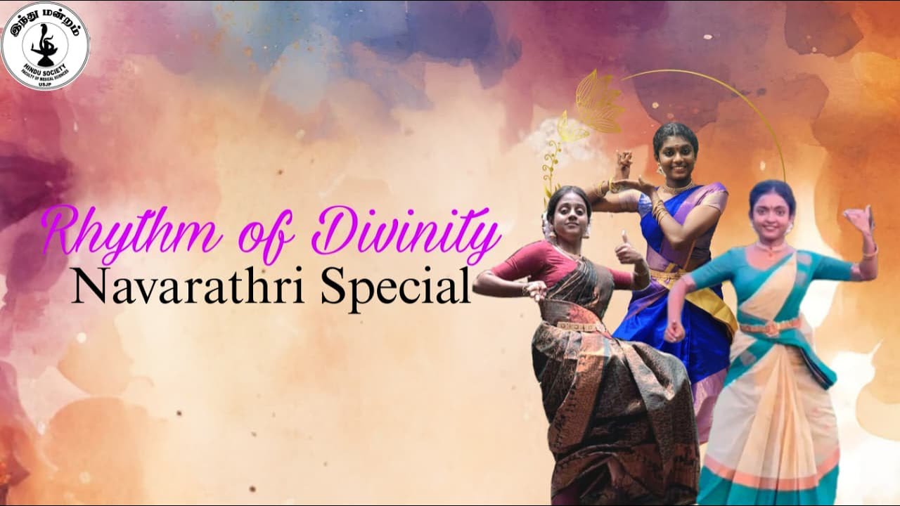 நவராத்திரி Series | Day 1: Divine Grace in Motion - Classical Dance | FMS USJP