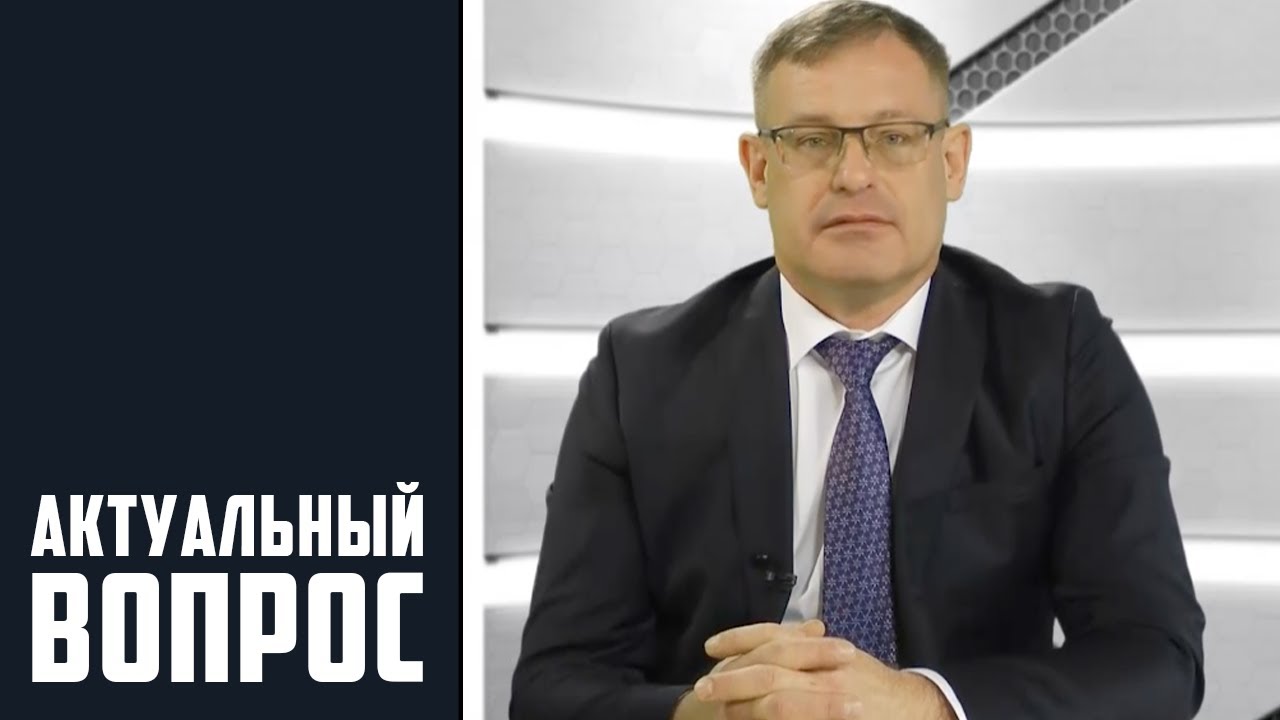 Глава ГО Спасск-Дальний А.Бессонов.