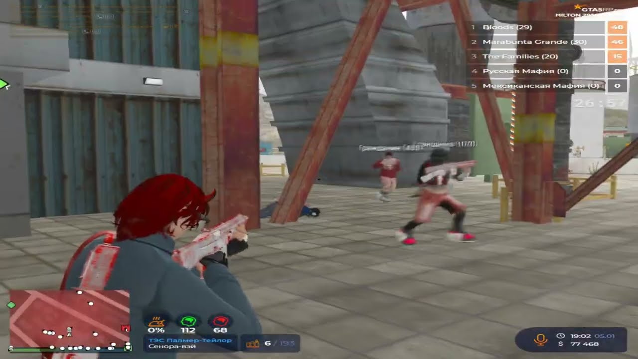 взх тулево @GTA5RP