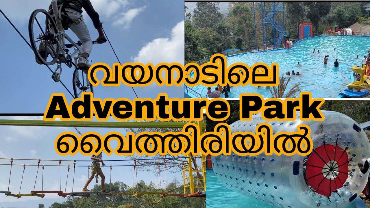 Vythiri Park#Adventure park#kl12diaries #adventure park vythiri #wayanad adventure park