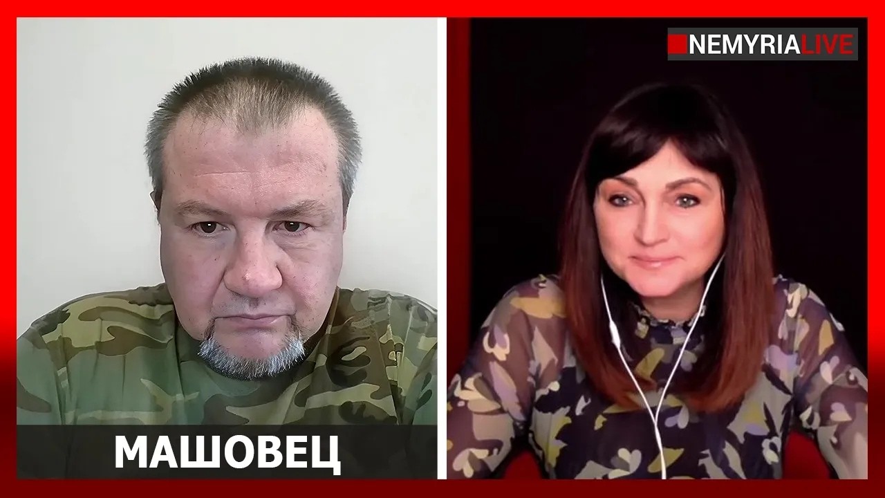 Рука Киева удлиняется, - Машовец
