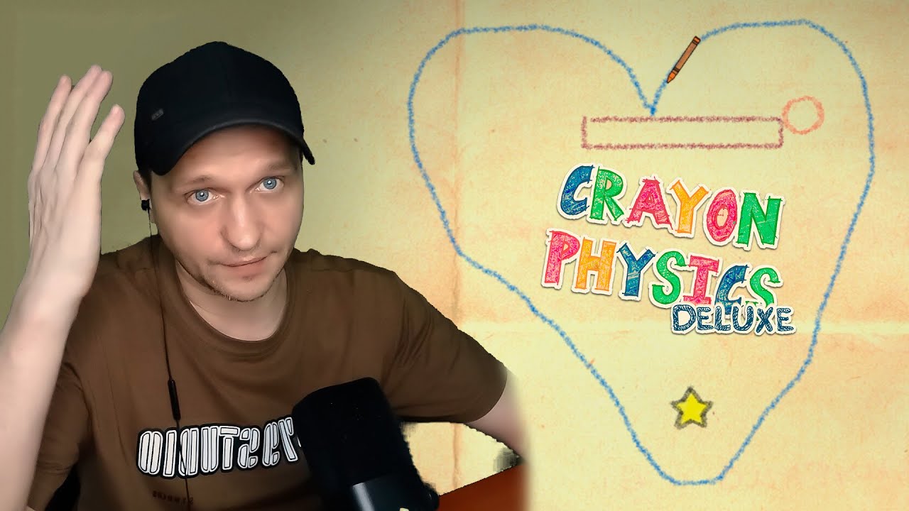 Креатив в сердце! Crayon Physics Deluxe #2