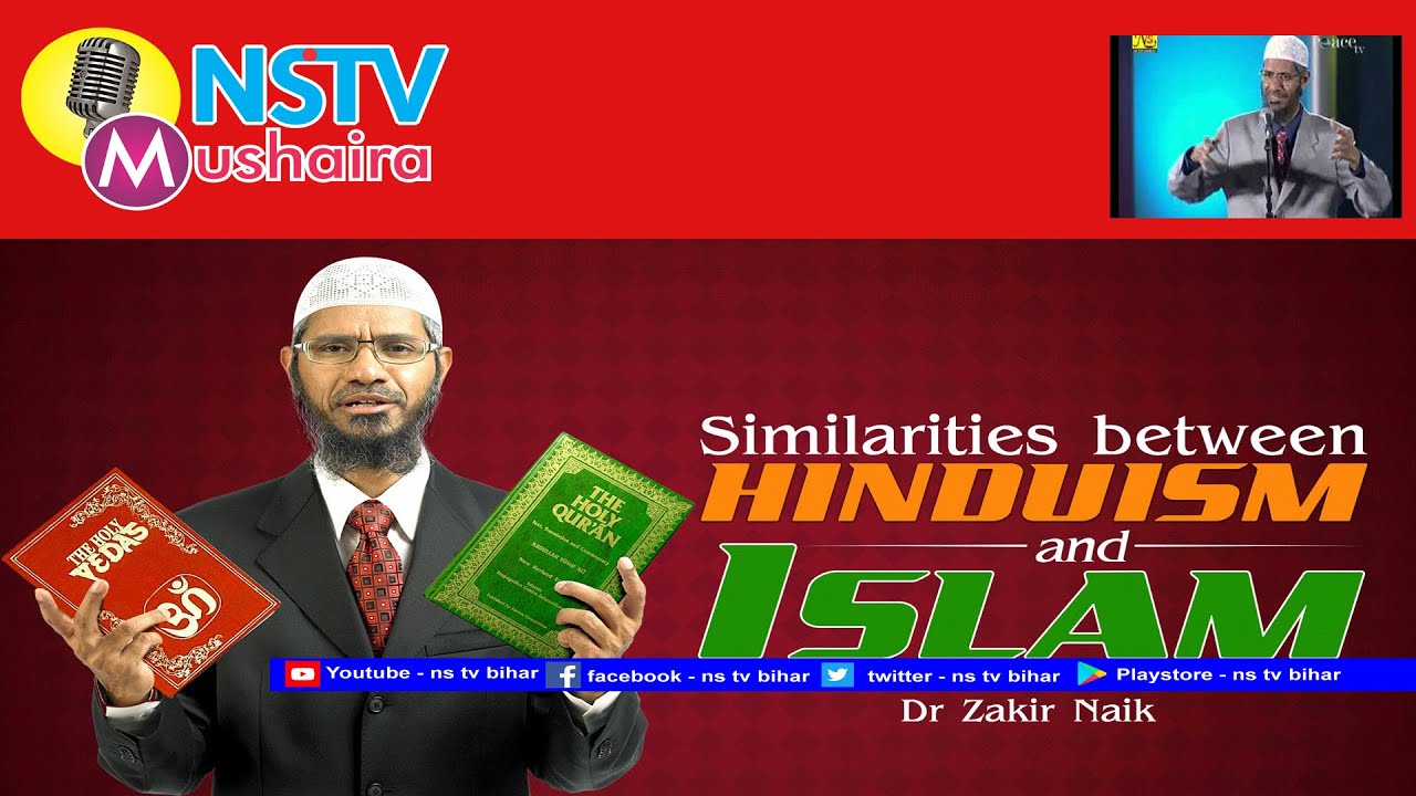 Hindu dharam aur mazhabe islam main yaksaniyat by DR Zakir Naik