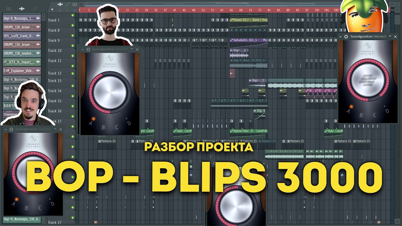 РАЗБОР ПРОЕКТА BOP - BLIPS 3000 | ПРОДАКШН СТРИМ В FL STUDIO
