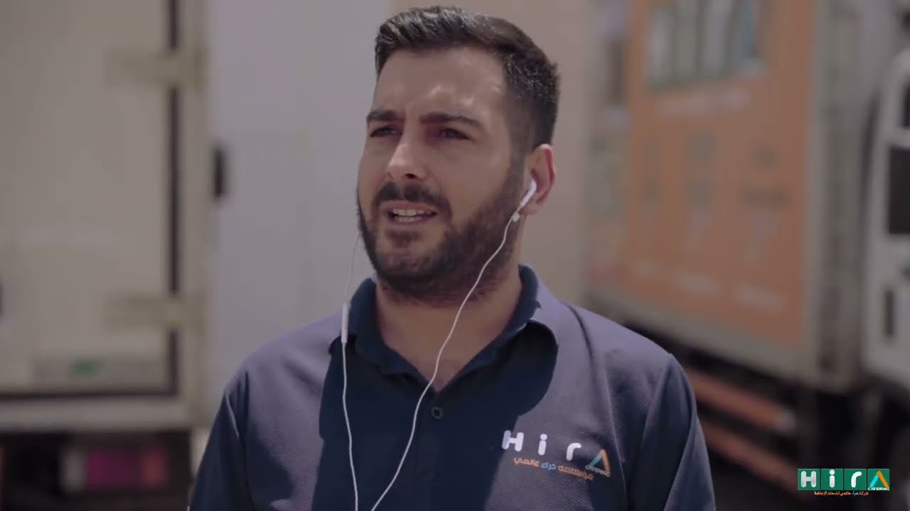 شركة حراء عالمي للإعاشة 