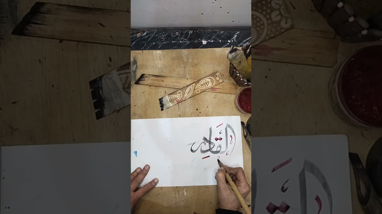 Razi Noor Art  is live!