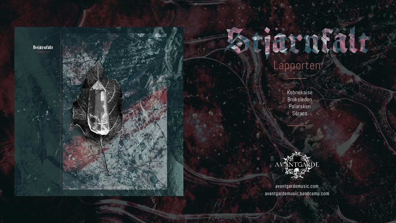 Stj&auml;rnf&auml;lt - Lapporten