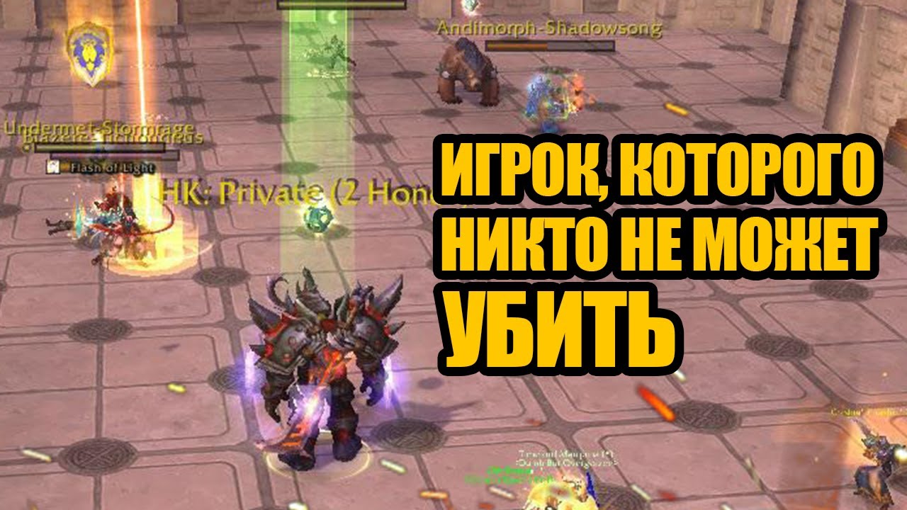 Игроки, потратившие слишком много времени на игру