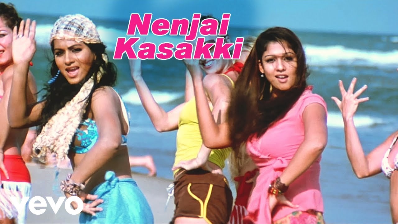 Yaaradi Nee Mohini - Nenjai Kasakki Video | Dhanush | Yuvanshankar Raja