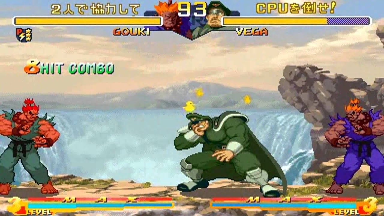 Street Fighter Zero 2 Alpha ~ Драматический режим Шин Гоуки 【TAS】