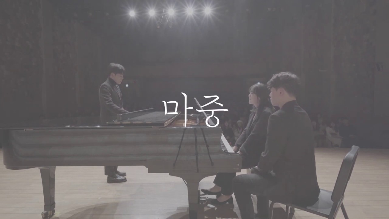 마중 [허림 시 | 윤학준 곡] - 테너 김준서(Junseo) [또모콘Full영상]