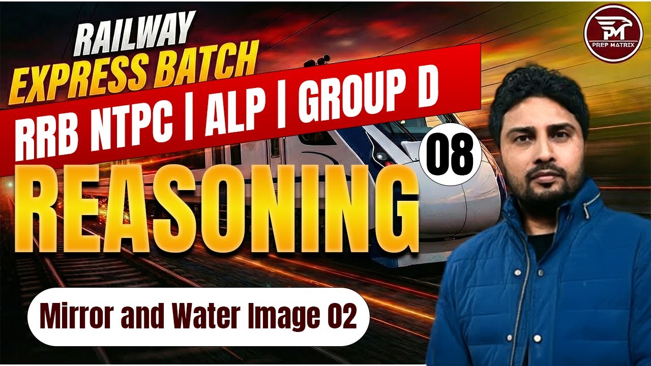 Railway Exam 2026 | ALP, Group D, NTPC | Reasoning Calendar 05 | By Rahul Sir