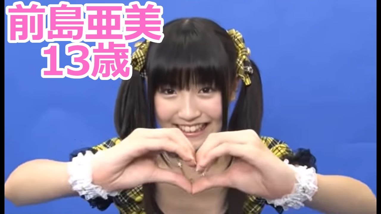 若かりし頃のバンドリ声優まとめ その５