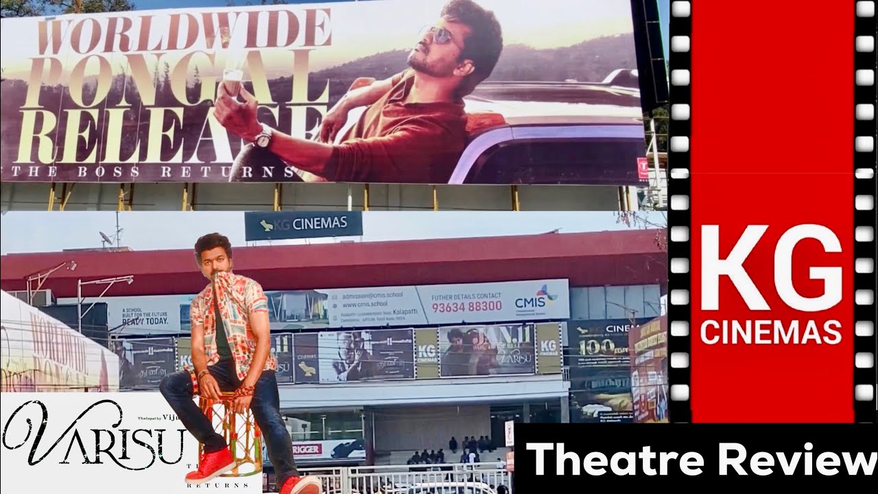 KG Cinemas Review 💥 | VARISU EXPERIENCE #ranjithame ❤️ | Coimbatore |  Who is Pongal winner ? 🤔