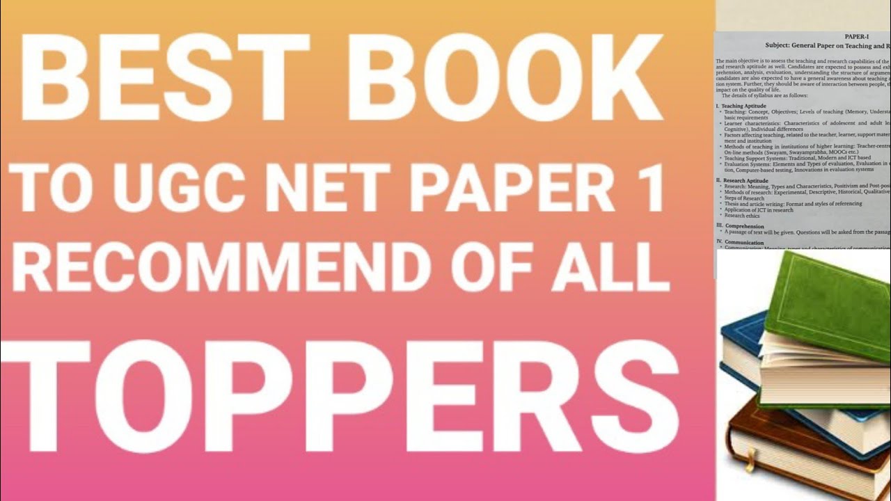 TOPPERS CHOICE BOOK FOR UGC NET EXAM