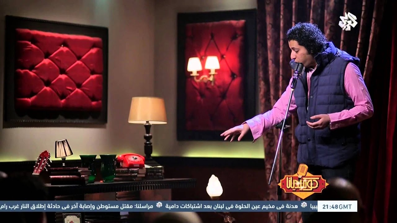 كوميديانا | الحلقة الثانية | صلاح الدالي