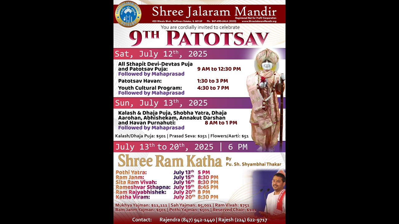 9th Patotsav 2025