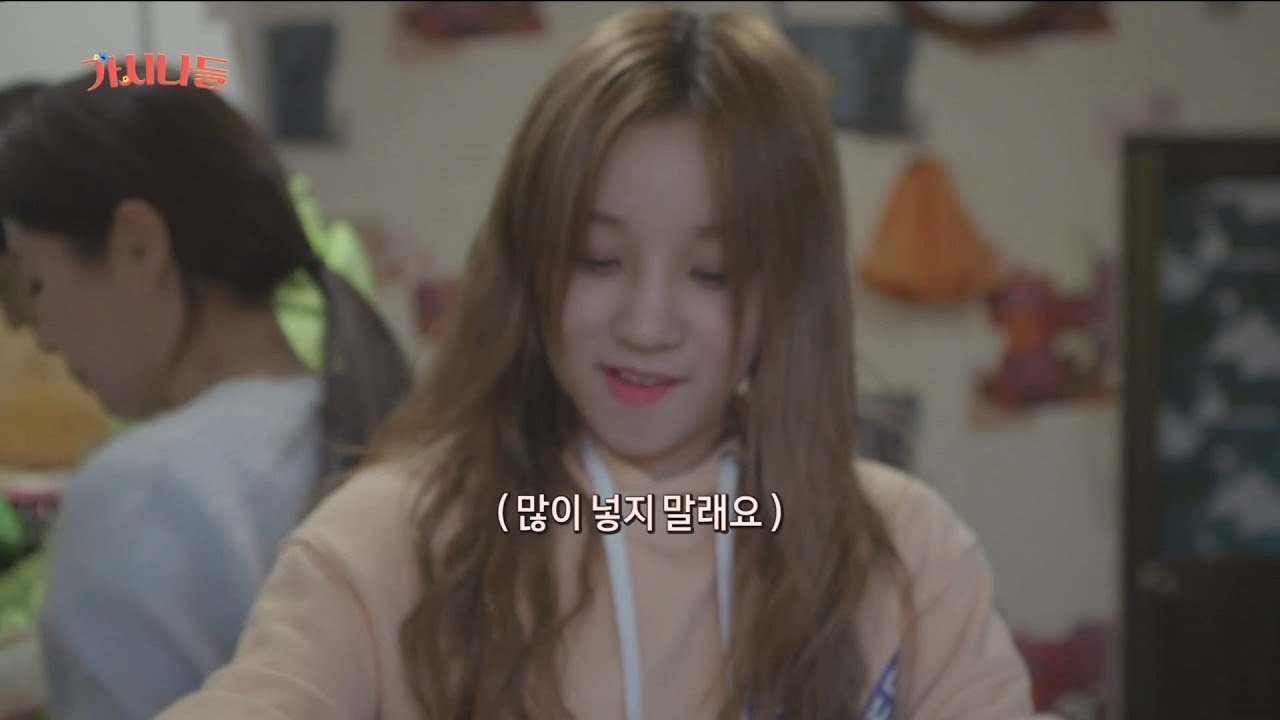 [HOT] cook with a teacher 가시나들 20190526