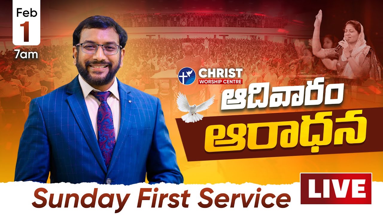 Sunday Service -1 | Christ Worship Centre | 1st February 2026 | Dr John Wesly & Mrs Blessie Wesly