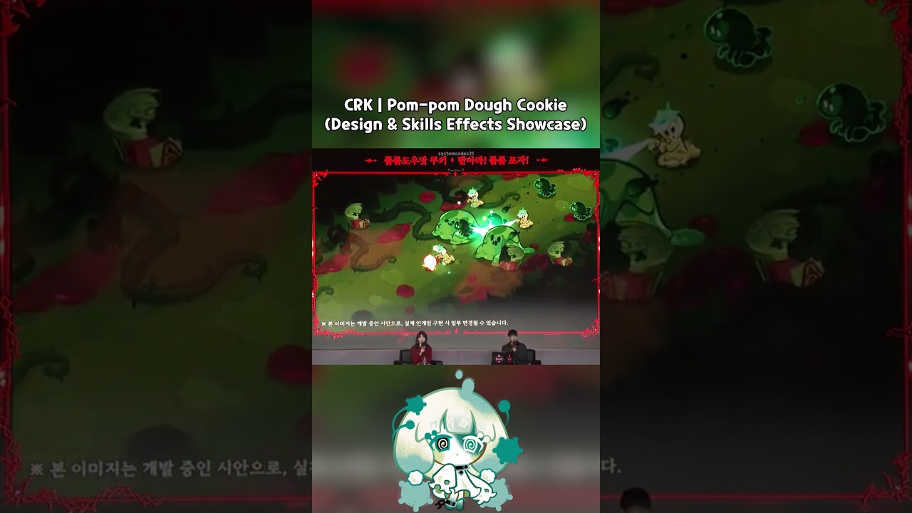 CRK | Печенье из теста с помпонами (демонстрация дизайна и мастерства) #crk #cookierun #cookierun...