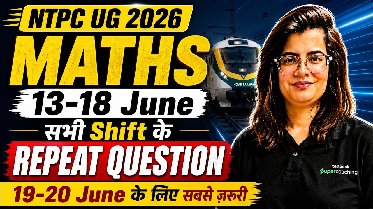 RRB NTPC Undergraduate Analysis 2026 | NTPC UG Exam Analysis Today | NTPC Math Paper Analysis 2026