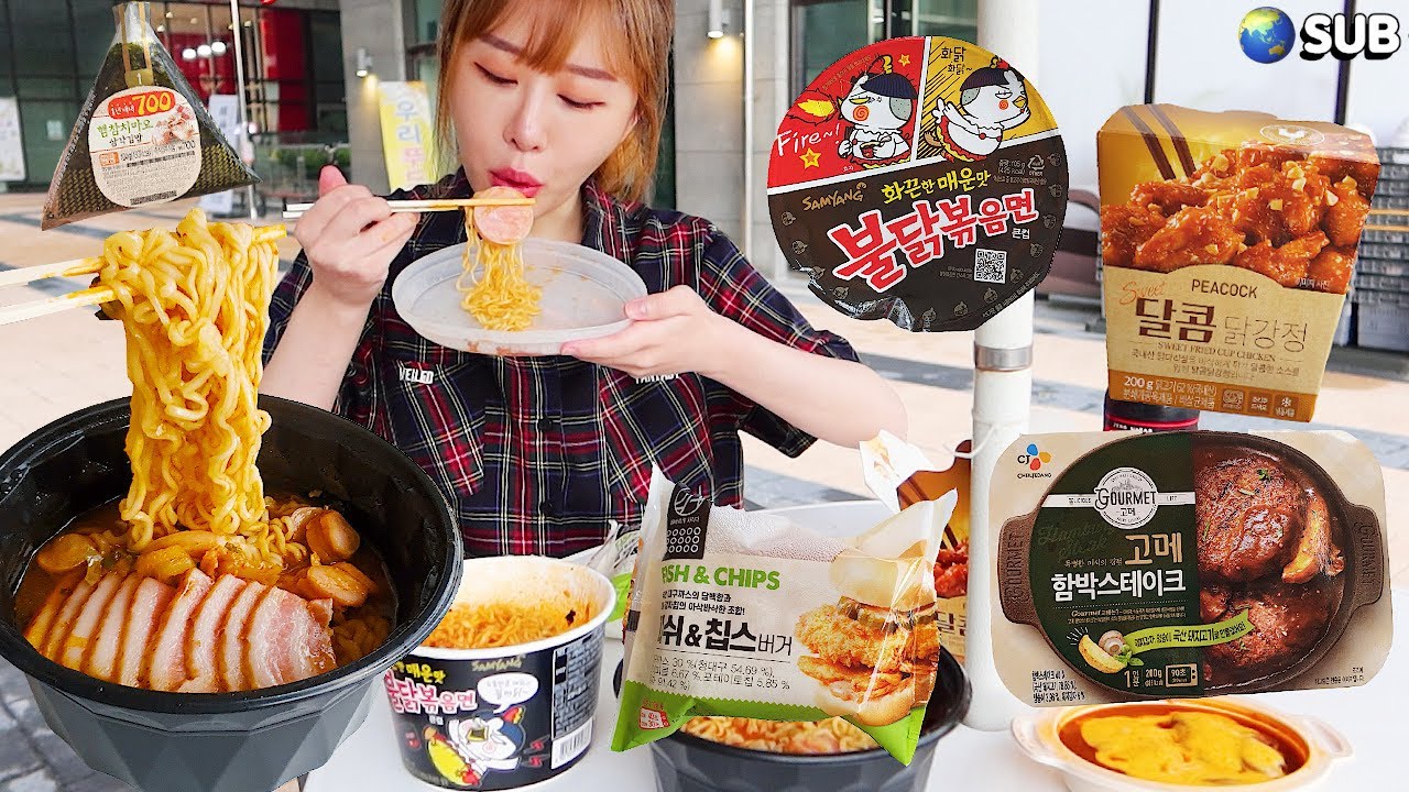 제 인생라면을 찾았습니다..!!편의점 이마트24 털기! 부대찌개라면,닭강정,불닭볶음면,삼각김밥 등등 먹방 korean convenience store OUTDOOR MUKBANG