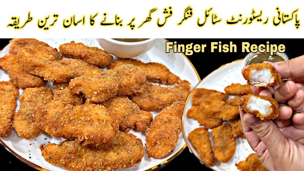 Restaurant Style Spicy Finger Fish Fry Recipe | Crispy Finger Fish with Special Chutney