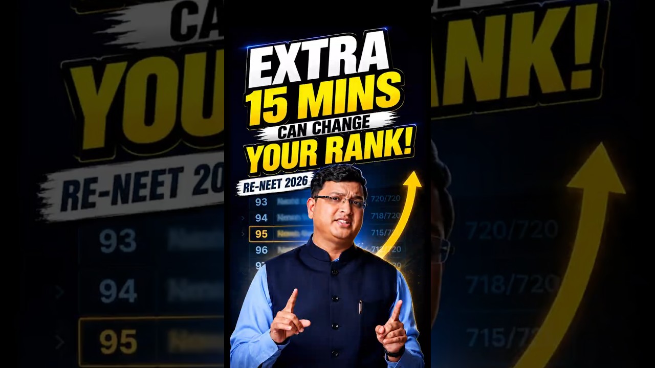 RE-NEET- Last 15 Mins Strategy ✅ || Must Listen  || NV Sir NEET Strategy #nvsir #neet #shorts