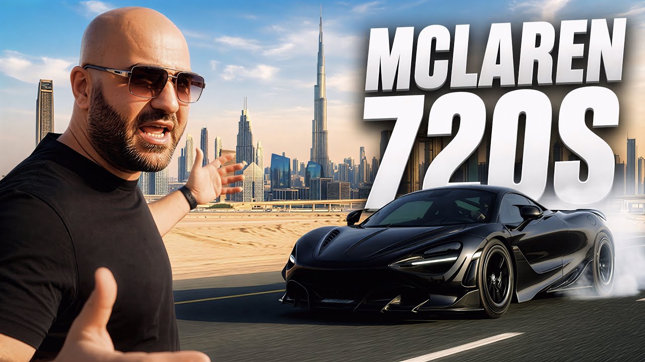 Cette McLaren 720S m’a rendu fou… une puissance irréelle