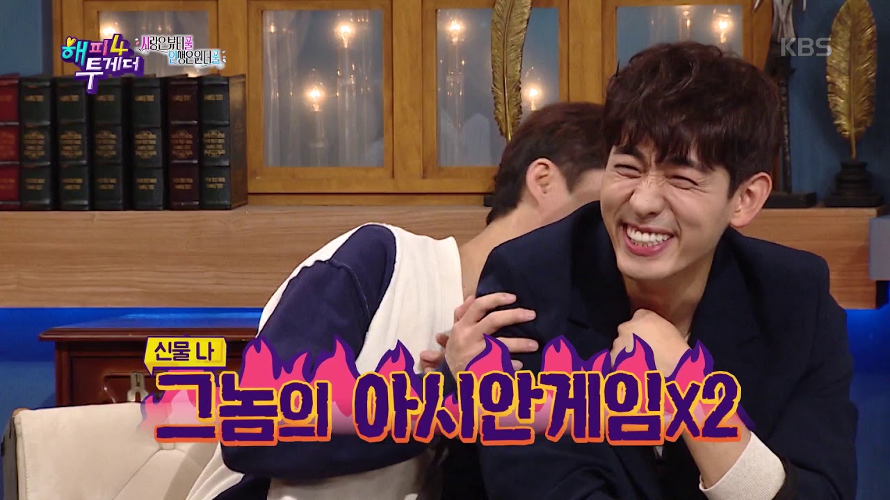 해피투게더4 Happy together Season 4 - [해투 극장] 잔소리에 아이구 배야! & 고부 사이 원더풀이길 바라~.20191003