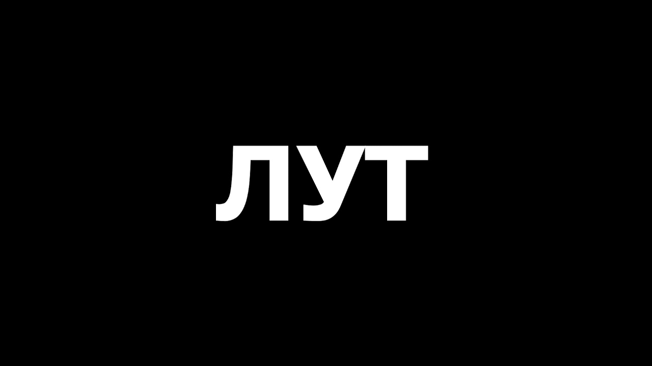 Гайд на аддон QDKP. Настройка и начисления.