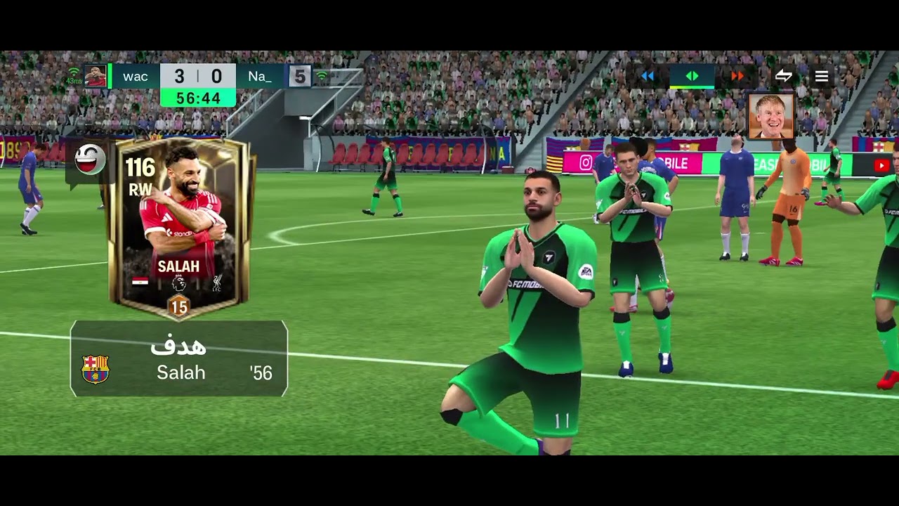 أهداف ⚽ خيالية 🏟️ مبارات 😂