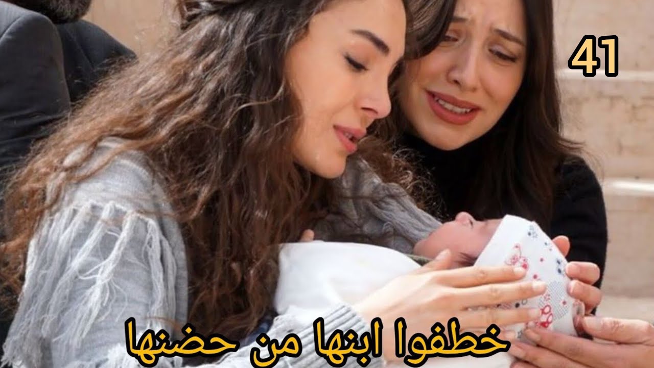 خطفوا ابنها من حضنها.. وعلشان يرجّعوه، طلبوا منها طلب ما يتنفّذش ملخص زهره الثالوث  #مسلسلات_تركية