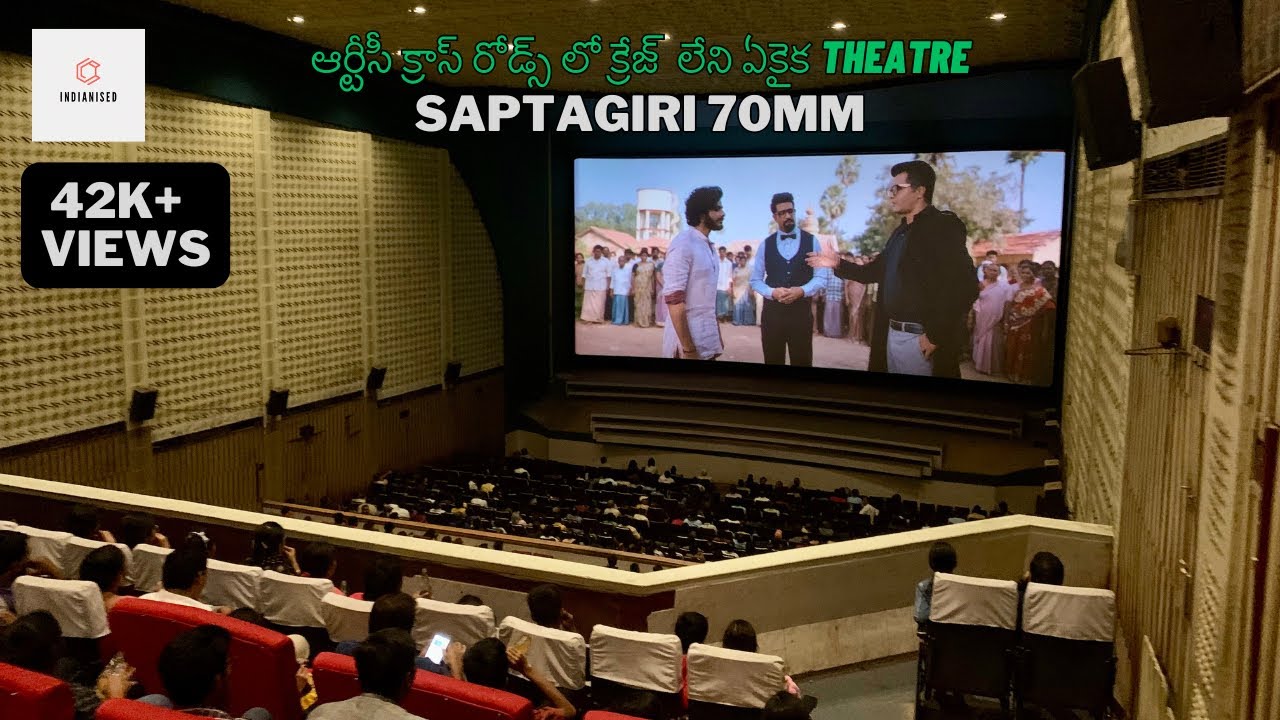 Saptagiri 70mm । Rtc cross roads, Hyderabad । Hanuman main theatre । #pushpa2 #alluarjun