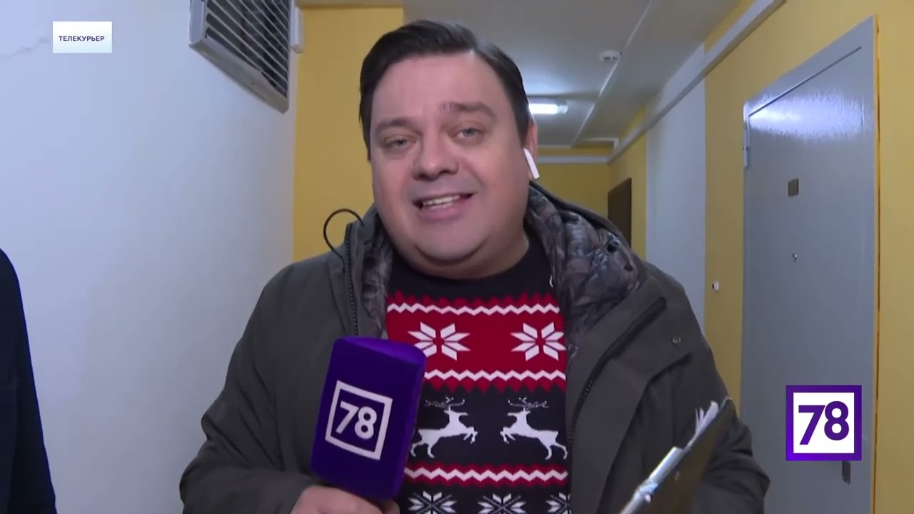 Мурино - гигантские счета за отопление в домах ЦДС. Телекурьер_февраль 2023.