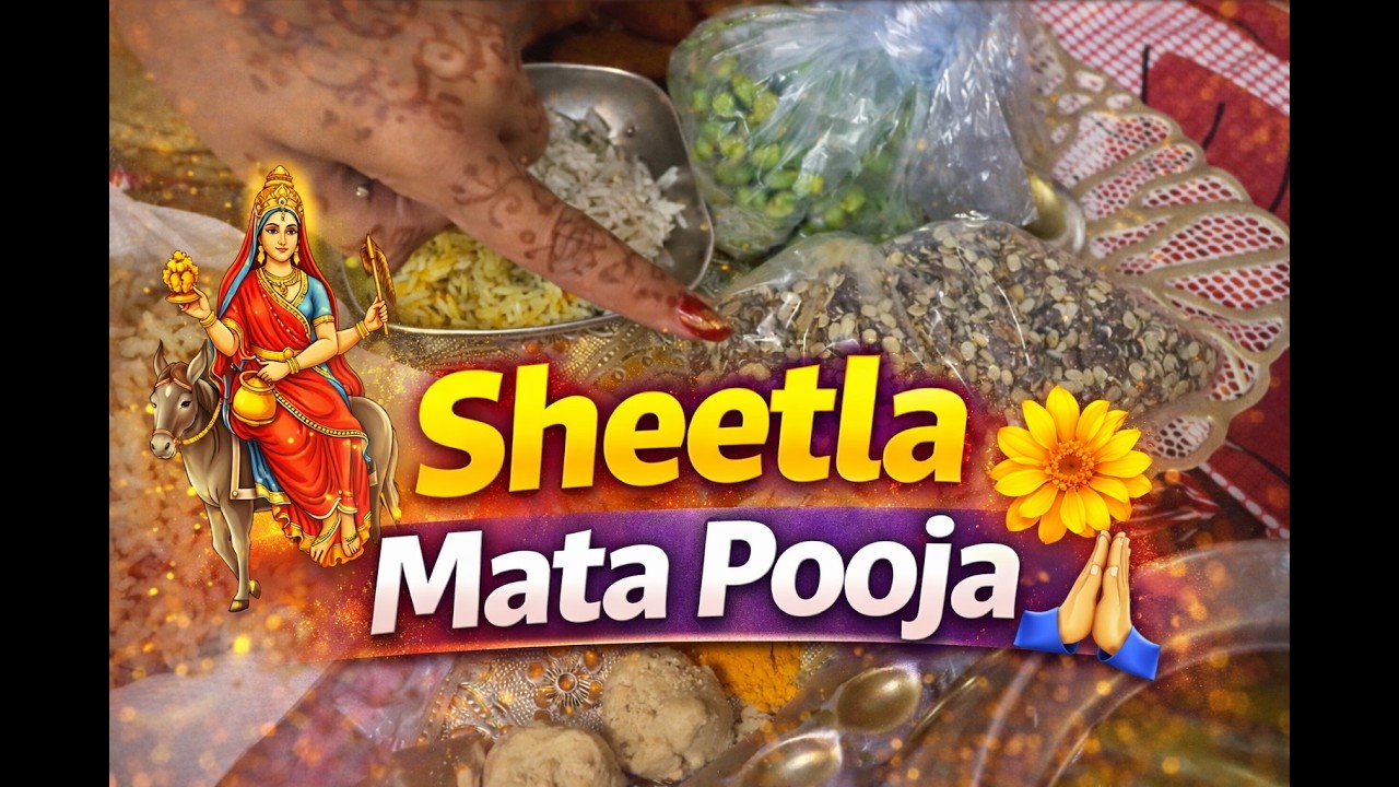 Sheetla Mata Ki Pooja Ka Vlog 2026 🙏 | Bhakti & Family Moments | Aaj Ka Bhakti Vlog | Family Pooja