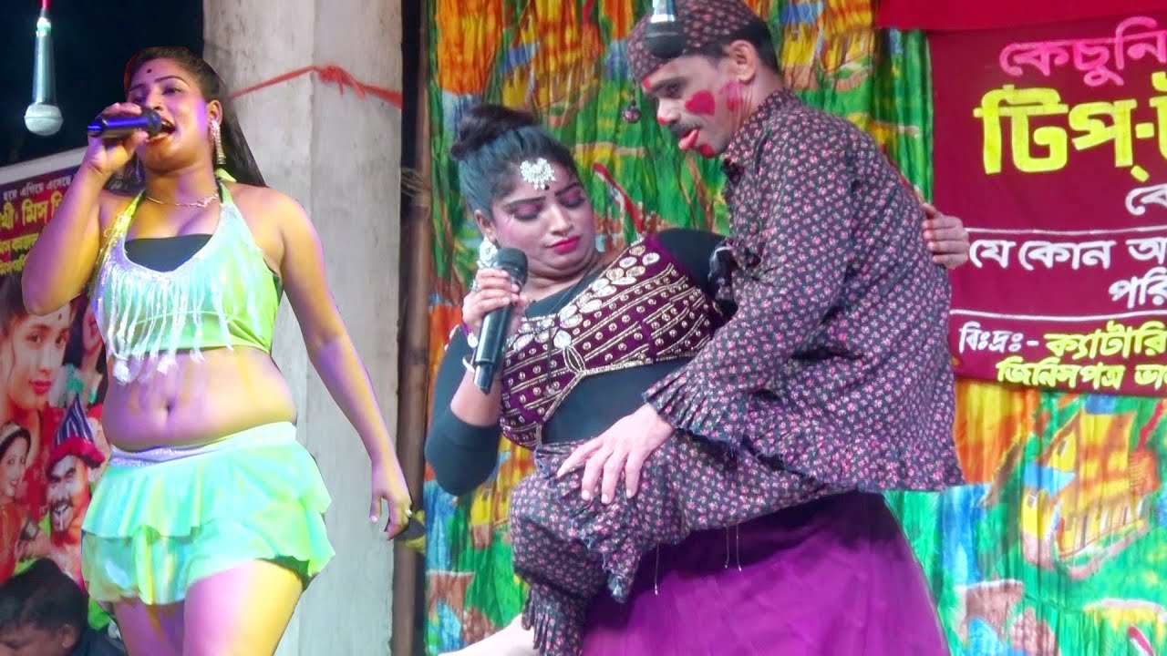 হলুদ জব্দ শিলে ভাতার জব্দ কিলে । রাজু ও প্রিয়াঙ্কা । Lokanth Opera । Alkap Comedy