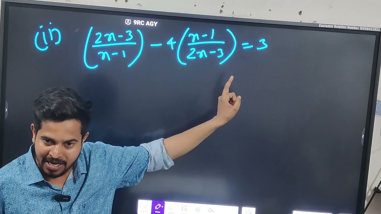 QUADRATIC EQUATIONS LECTURE-11 CLASS 10TH MATHS ICSE(Exercise 5E,QUESTION NO.5,6&7)