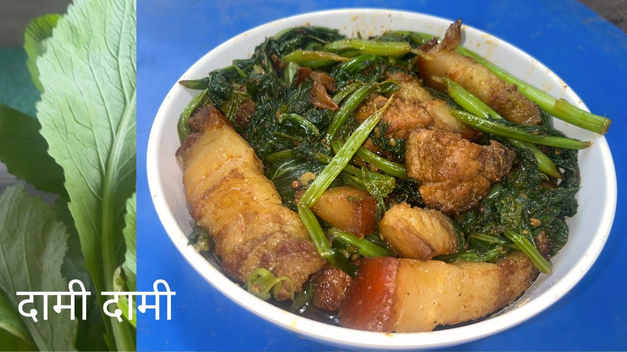 कालो बंगुरको मासु र रायो साग रेसेपी || How to Cook Pork with Rayo Saag || Easy Recipe